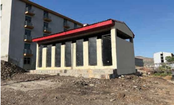 Oda Bultum University Dormitory